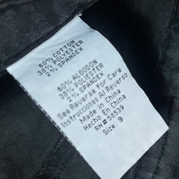 STS Blue Women's Black Gray Animal Cheetah Print Skinny Jeans Size 9 - Picture 5 of 5